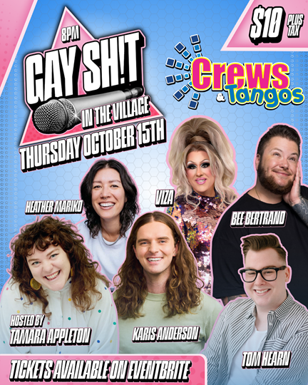 GAY SH!T - IN THE VILLAGE