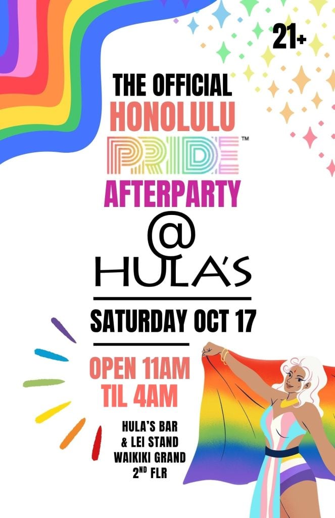 Official Honolulu Pride AfterParty
