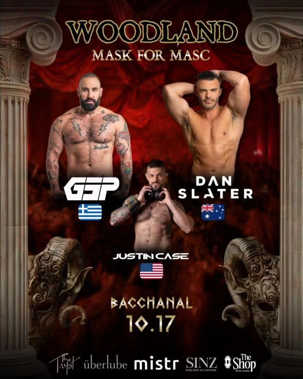 Woodland: Mask for Masc