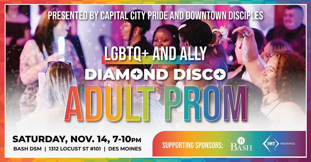 2026 Adult Prom