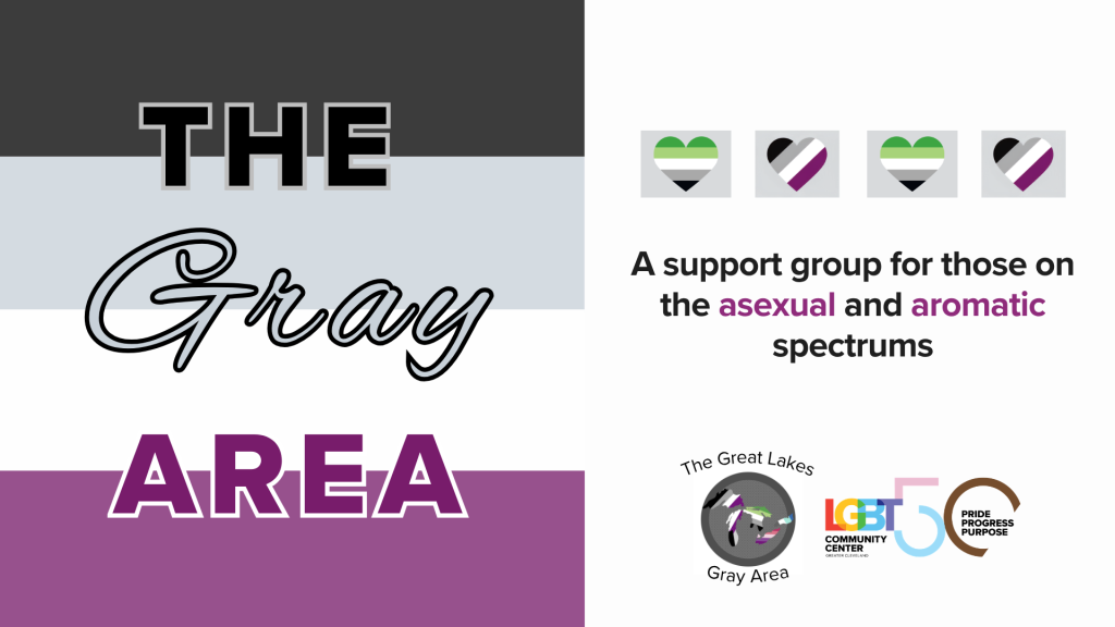The Gray Area
