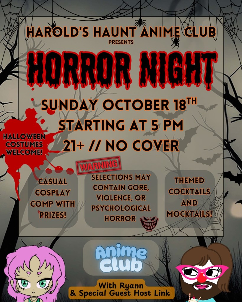 Anime Club: Horror Night