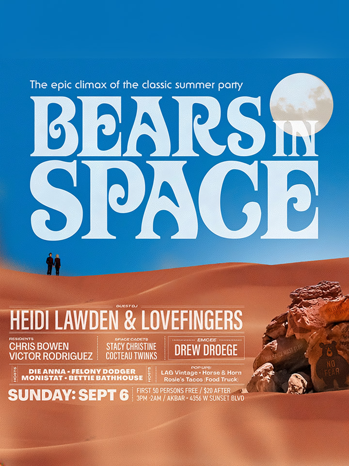 BEARS IN SPACE!!