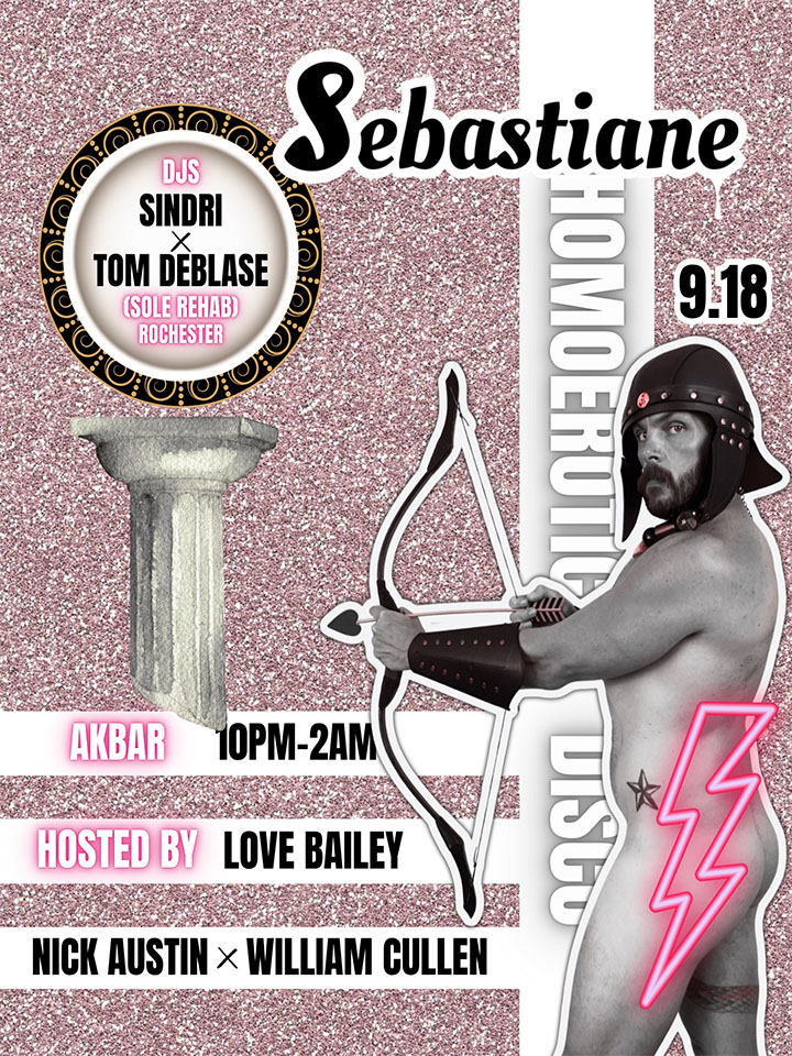 Sebastiane