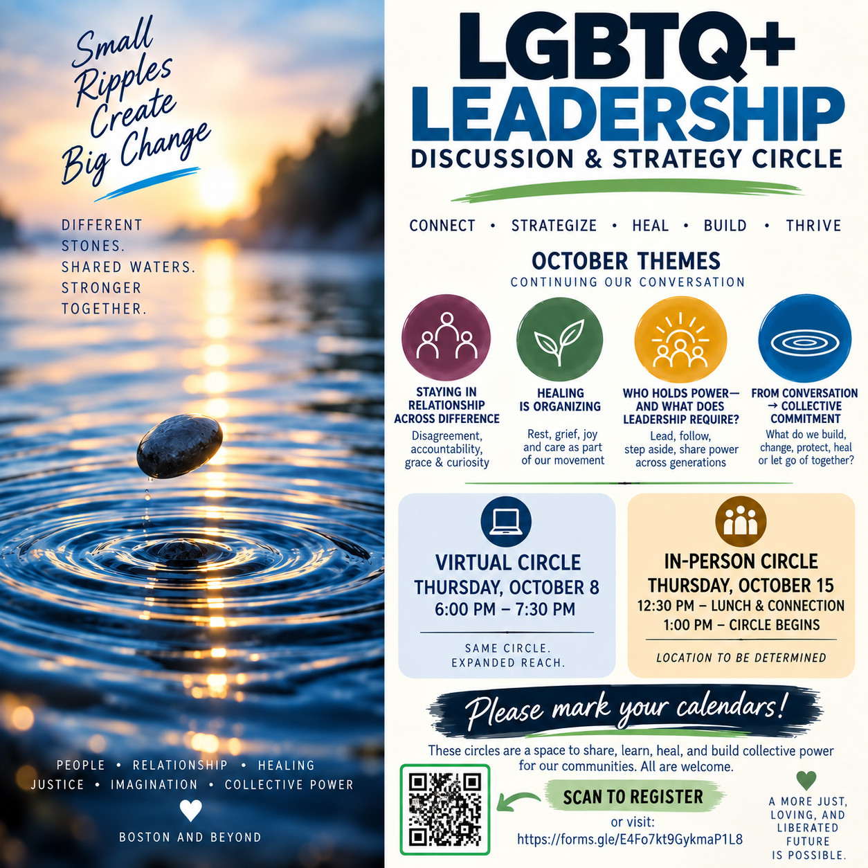 LGBTQ+ Leaders Discussion & Strategy Session (Virtual)