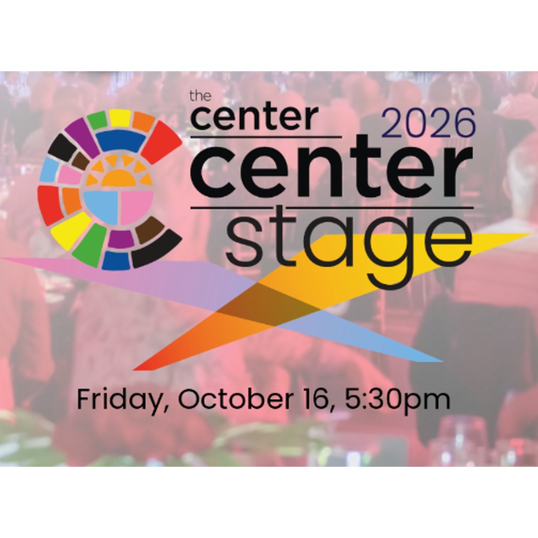 The Center's 2026 Center Stage