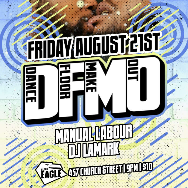 D.F.M.O. (DANCE FLOOR MAKEOUT)
