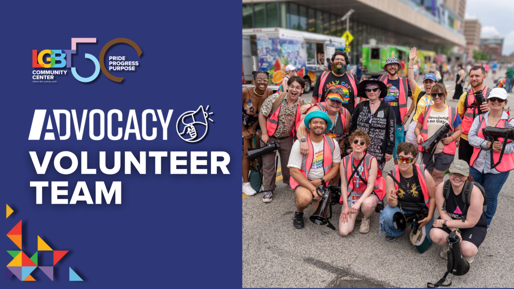 Advocacy Volunteer Team (Off-Site)