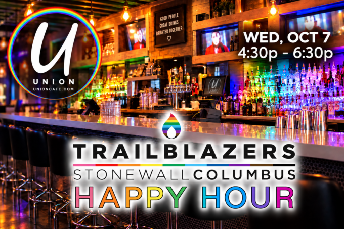 Stonewall Trailblazers Happy Hour!