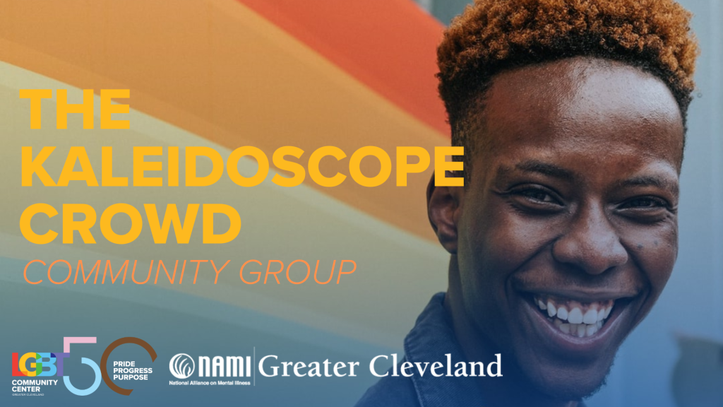 The Kaleidoscope Crowd